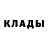 Alpha PVP крисы CK pasha pashkin