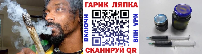 Купить где  Каменка  ГАШИШ hashish 