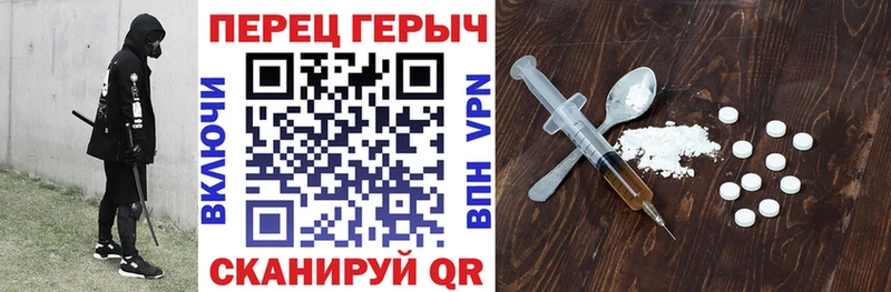 Купить где  Каменка  ГЕРОИН афганец 