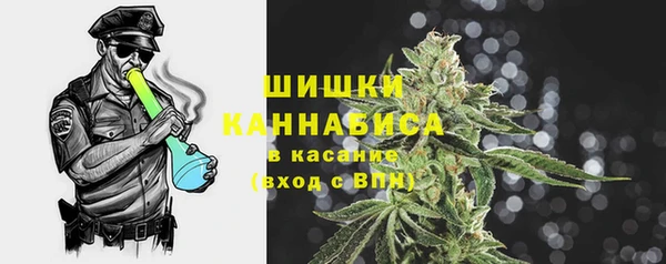 мдма Верхнеуральск