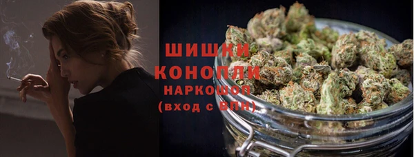 MESCALINE Верея