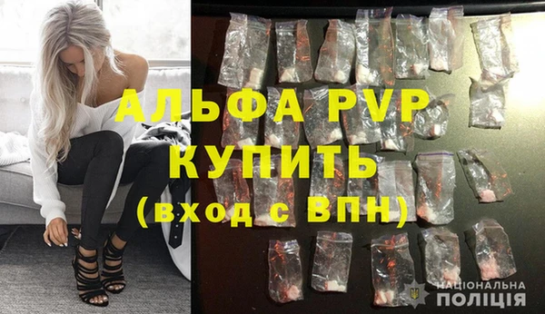 метадон Верхний Тагил
