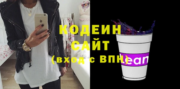 мдма Верхнеуральск