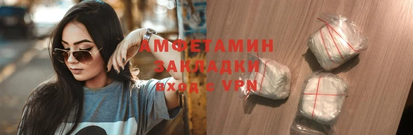 MESCALINE Верея