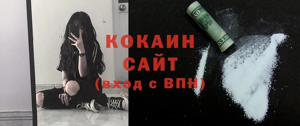 мдма Верхнеуральск