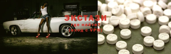 MESCALINE Верея