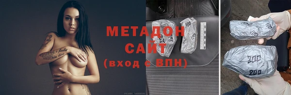 MESCALINE Верея