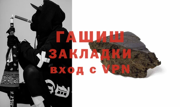 MESCALINE Верея