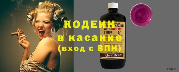 MESCALINE Верея