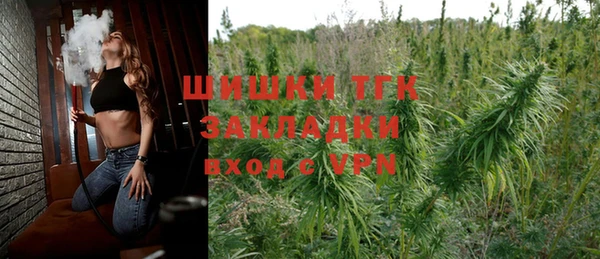 метадон Верхний Тагил