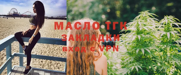 MESCALINE Верея