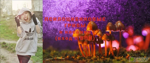 мдма Верхнеуральск