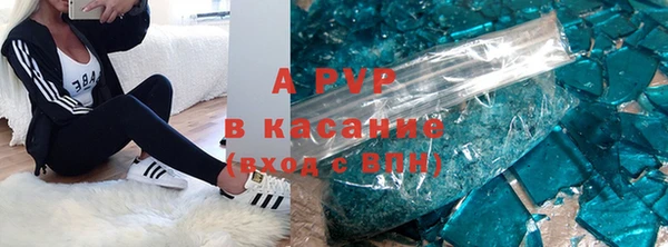 MESCALINE Верея