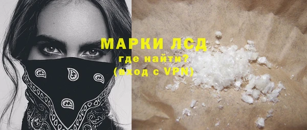 метадон Верхний Тагил