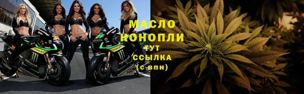 мдма Верхнеуральск