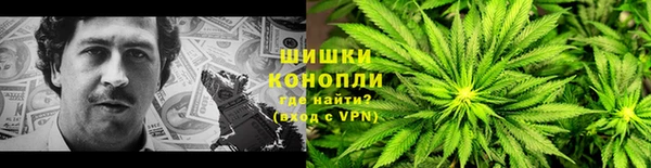 метадон Верхний Тагил