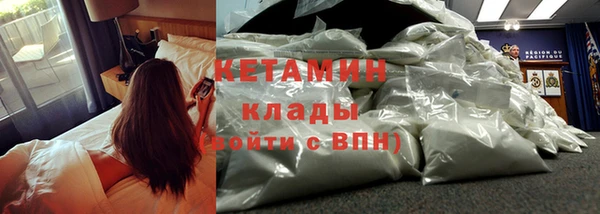 мдма Верхнеуральск
